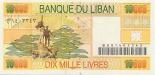10000 livres (other side) 10000