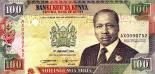 100 shillings 100