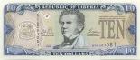 10 dollars 10