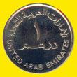 1 dirham 1