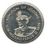 25 lisente (other side) 0.25