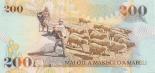 200 maloti (other side) 200