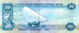 20 dirhams 20