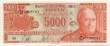 5000 guaranies 5000