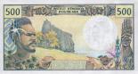 500 francs (other side) 500