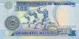 500 meticais (other side) 500