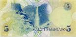 5 maloti (other side) 5