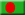 Ambassade du Bangladesh en Italie - Italie