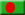 Ambassade du Bangladesh à Katmandou, Népal - Népal