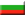 Ambassade de Bulgarie en Azerbaïdjan - Azerbaïdjan