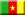 Ambassade du Cameroun en Chine - Chine