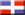 Ambassade de la République Dominicaine en France - France