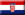 Ambassade de Croatie à l'Italie - Italie