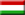 Ambassade de Hongrie en Italie - Italie