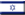 Ambassade d'Israël à Mexico, Mexique - Mexique