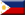 Ambassade des Philippines à Washington DC, Etats-Unis - États-Unis d'Amérique