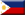 Ambassade des Philippines en République tchèque - République Tczéque