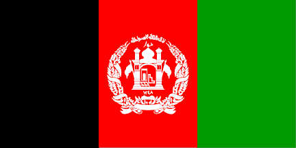 Drapeau national, Afghanistan