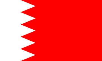 Drapeau national, Bahrein