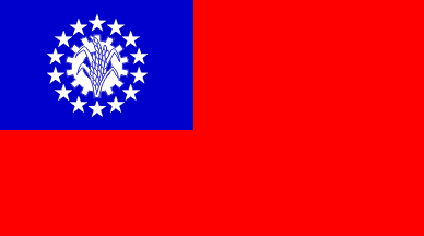 Drapeau national, Myanmar
