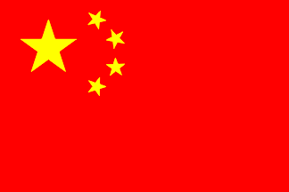 Drapeau national, Chine