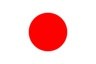 Drapeau national, Japon