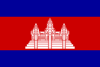 Drapeau national, Cambodge
