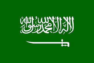 Drapeau national, Arabie Saoudite