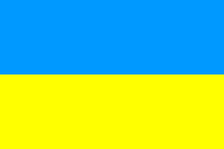 Drapeau national, Ukraine