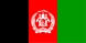 Drapeau national, Afghanistan