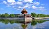 Forbidden City and Mutianyu Great Wall Bus Tour